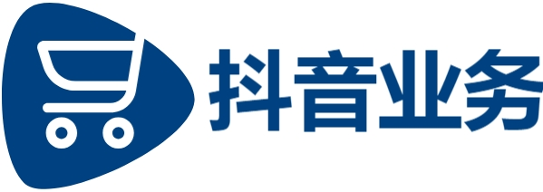24小时低价在线下单平台,抖音业务24小时免费下单平台,抖音赞自助24小时
